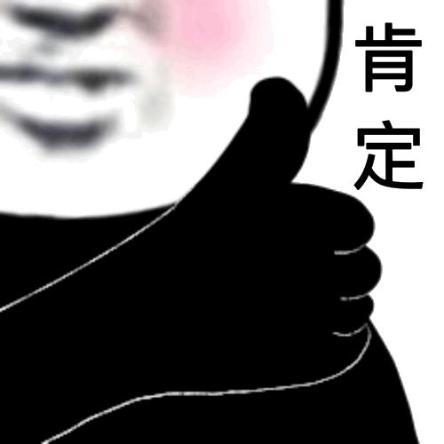 尚佳專業(yè)月嫂 |好評| 為什么都說月嫂好，原來真相在這里