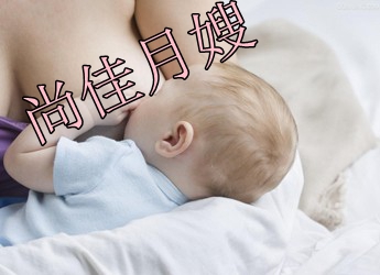 【尚佳專(zhuān)業(yè)催乳師】知識(shí)：開(kāi)奶的小技巧