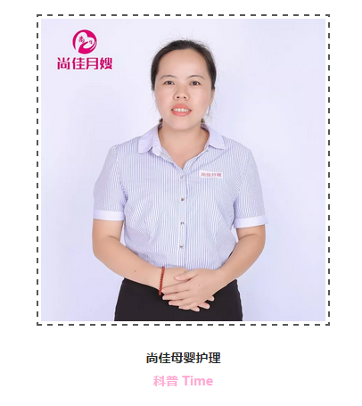 尚佳專業(yè)月嫂丨糾結(jié)丨安撫奶嘴，用？OR 不用？