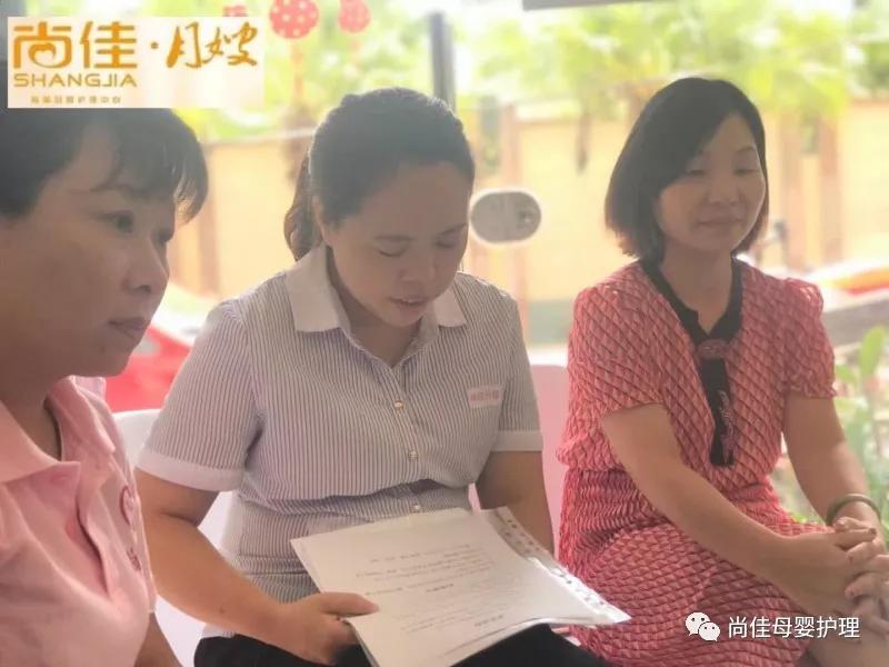 尚佳專業(yè)月嫂 | 新生兒丨要幫新生兒剪指甲嗎？