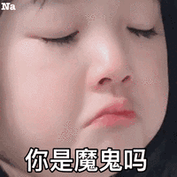 尚佳專業(yè)月嫂 | 哺乳丨喂奶痛，說你嬌氣？