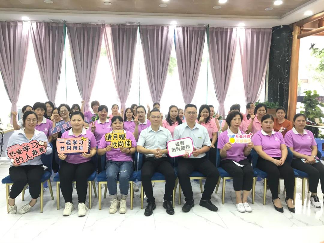 尚佳專(zhuān)業(yè)月嫂丨加入尚佳，年薪十萬(wàn)元不是夢(mèng)