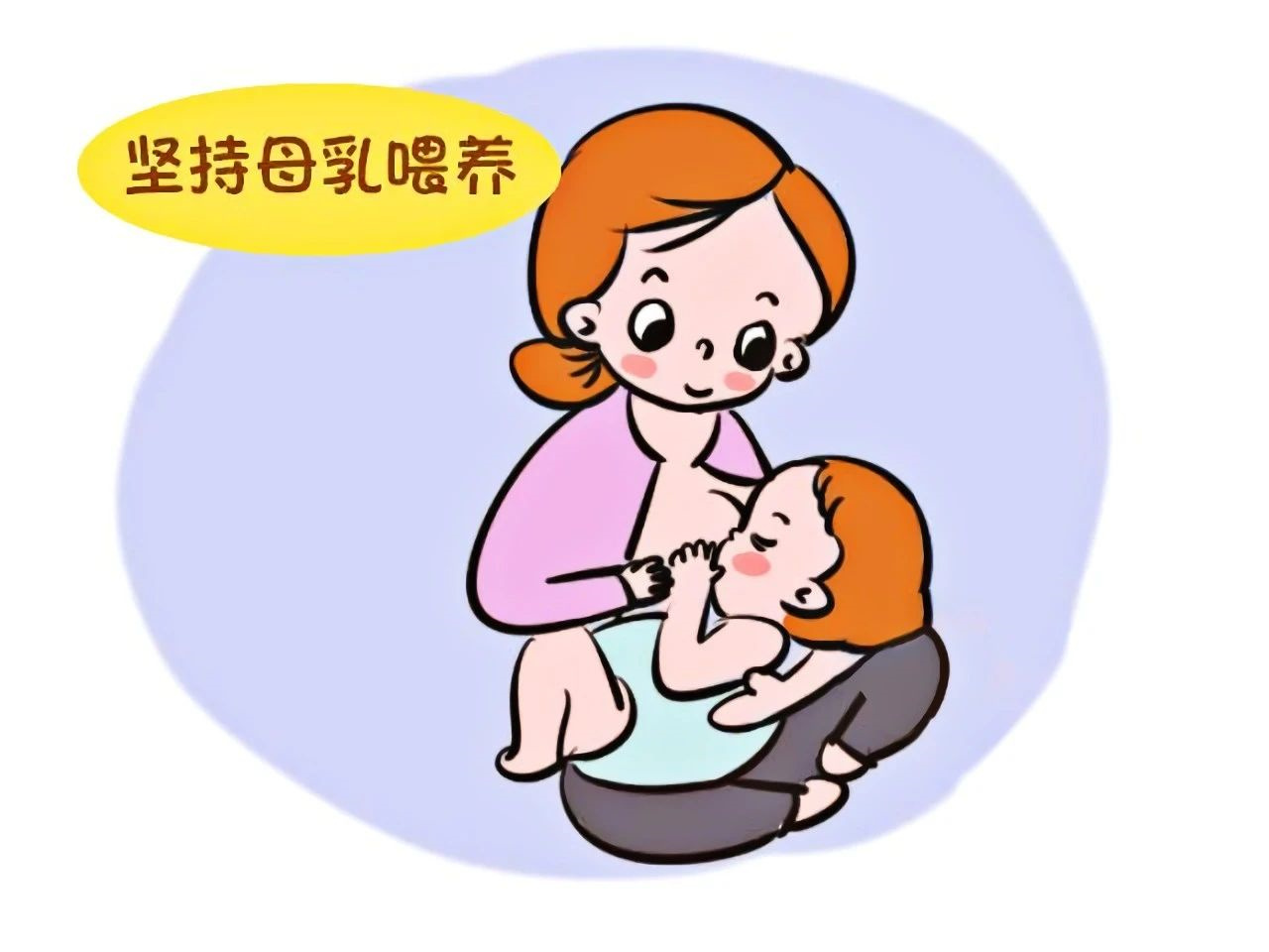 尚佳專業(yè)月嫂 |科普 | 住家月嫂的秘密，百分之九十的寶媽都不知道